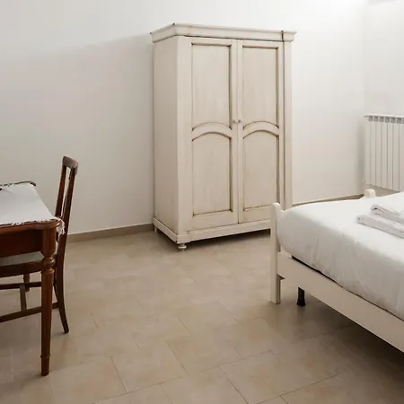 公寓 See You Bari *